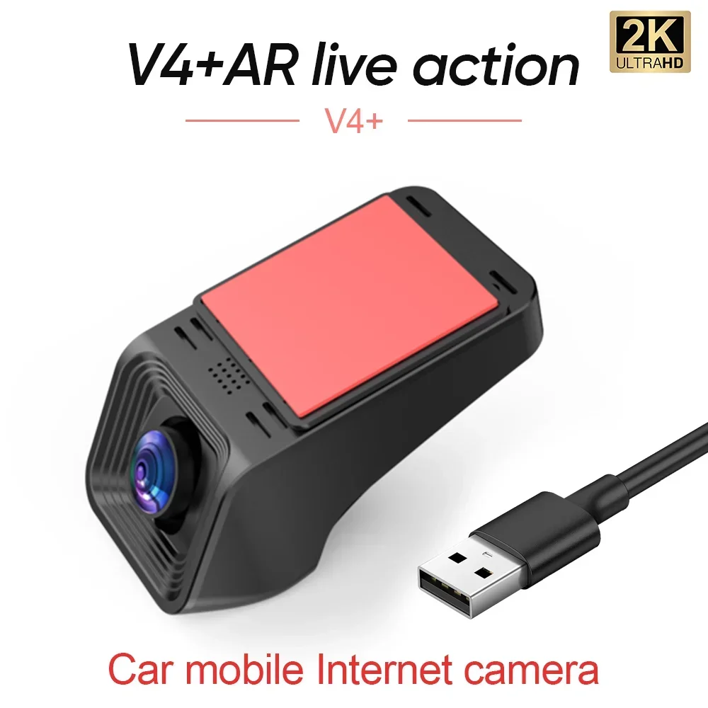 Calibration Cloth Tempered Film For Car Radio Player Android DAB+DVR TPMS CARPLAY OBD SONY 360 Camera