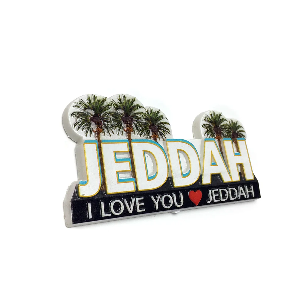 ‌ Jeddah Love 3D الراتنج مغناطيس الثلاجة - تصميم شجرة النخيل تذكارية لتزيين المنزل ‌