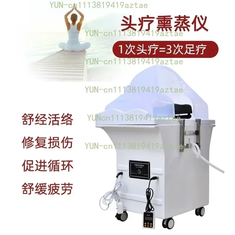 Multifunctional Adjustable Hair Washing Massage Bed With Washing Bowl For Beauty Salon Spa Use