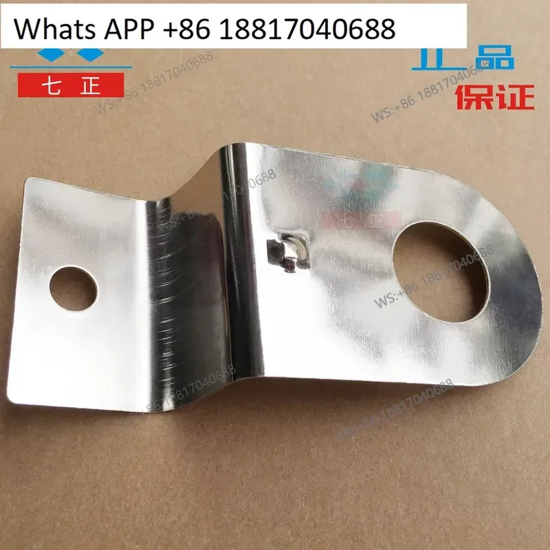 1PC 10PCS for ZP KP KS 200A 300A 400A 500A Spiral Radiator Connection Copper Sheet Seven Positive