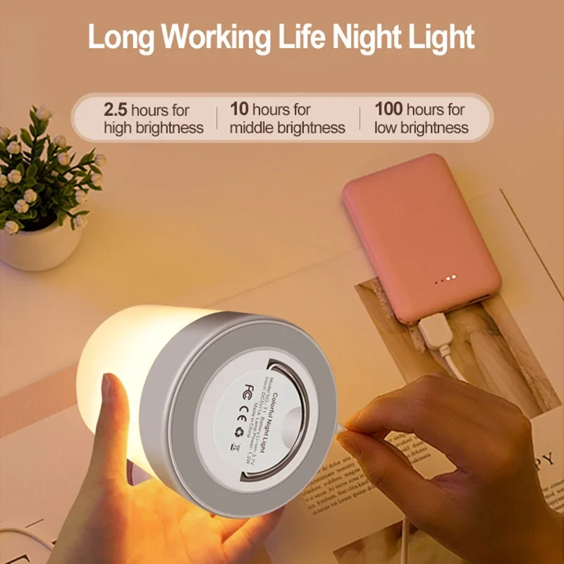 Portable LED Night Light for Children USB Rechargeable Touch Sensor Dimmable Bedside Lamp Ambient Light Brightness Adjustable