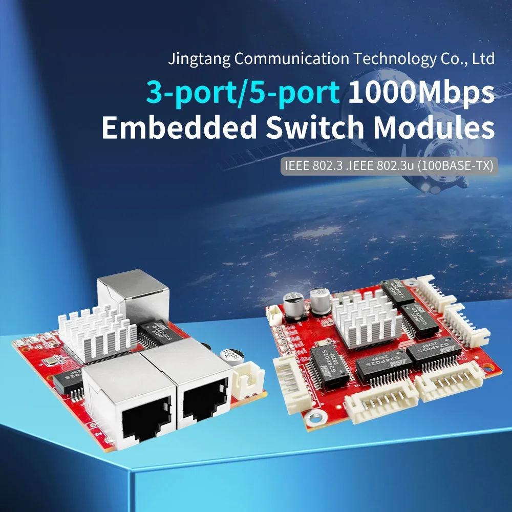 ONTi Mini 3/5 Ports 10/100/1000Mbps Gigabit Ethernet Switch PCBA for Embedded Integrated Module 9-57V DC Wide-Range Input