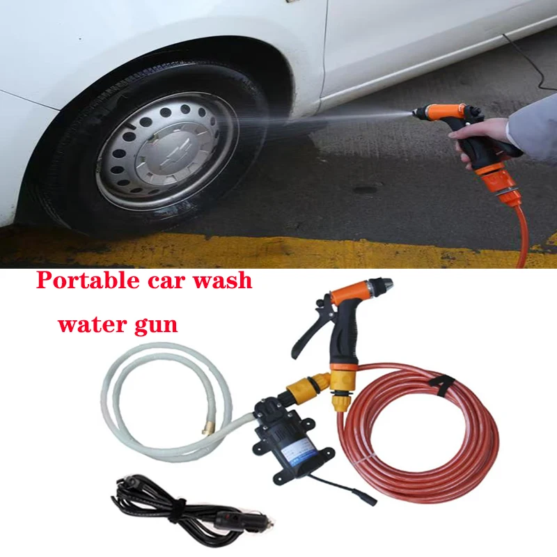 Portable Car Washer Pump 12V High Pressure Automobiles Washing Machine Kits Mini Washing Water Gun With Over-current Protection