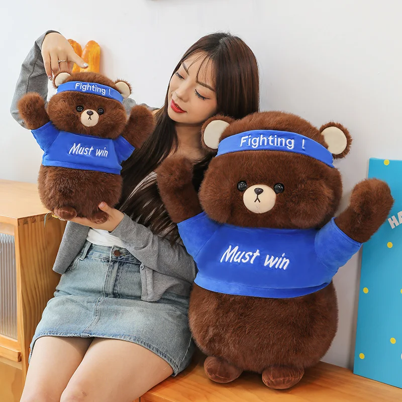 

25-45cm Cute Fluffly Hair Cheer Up Bear Plush Toys Soft Stuffed Animal Must Win Bears Baby Appease Doll for Girls Gifts