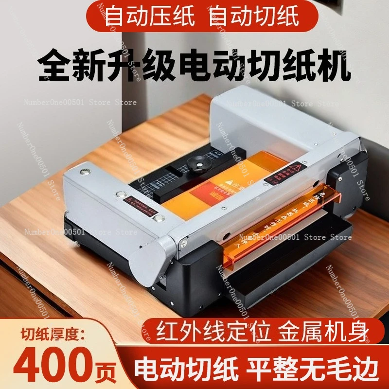 

Automatic Paper Cutter A4 Heavy Duty Thick Layer Paper Cutter Large Book Paper Trimmer G-480 Labor Saving