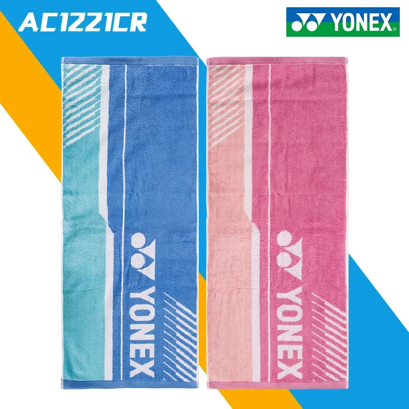 Полотенце YONEX AC1221CR для тенниса и бадминтона, Мягкое хлопковое Впитывающее пот дышащее спортивное полотенце для йоги, баскетбола, бега