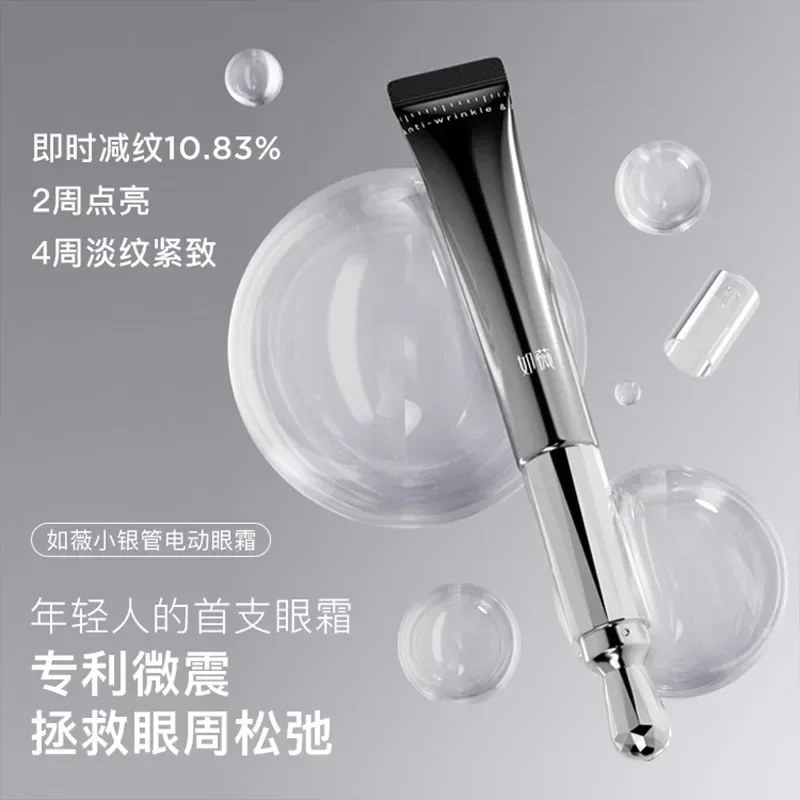 Original RNW Eye Cream 15ml Anti-wrinkle Firming Moisturizing Serum Remove Eye Bag Repair Dark Circles Under Eye Skincare Beauty