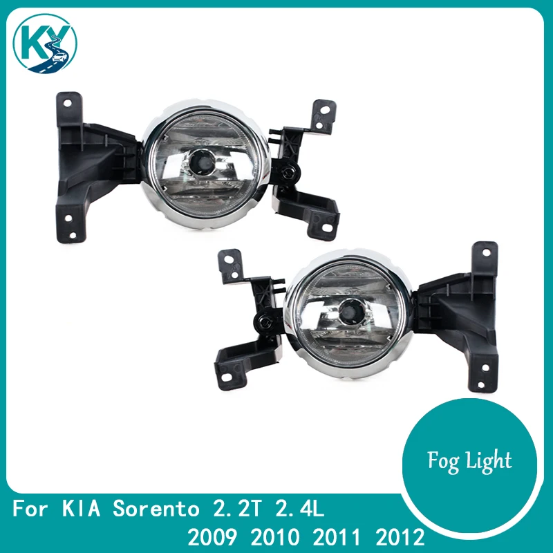 

For KIA Sorento 2.2T 2.4L 2009-2012 Front Bumper Fog Light Driving Lamp Headlight Car Accessories 92201-2P000 92202-2P000