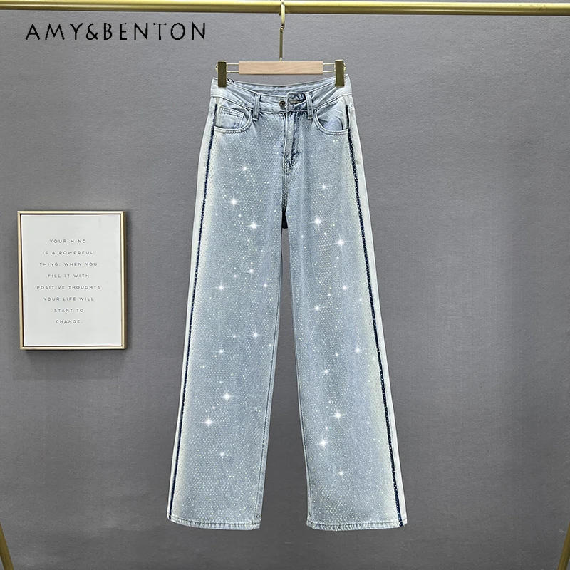 

Thin Jeans Women's Trousers 2023 New Summer High Waist Slimming European Goods Heavy Embroidery Hot Drilling Wide Leg Mop Pants