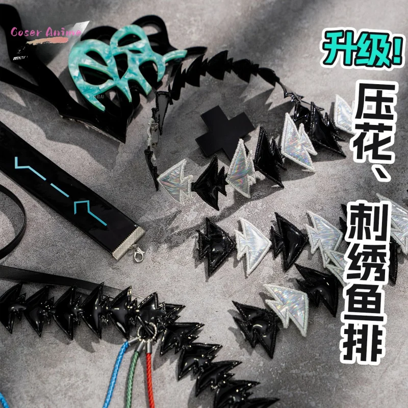 Spiel Arknights Skadi Cosplay Kostüm Uniform Halloween Karneval Party Weihnachten Spielen Rolle Kleidung Kleidung