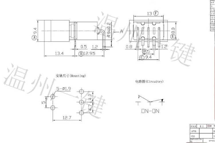 MR-0-102-A03 Rocker Switch 3-Leg 2-Gear Positive Curved Foot with Hat Button Twist Toggle Switch Oscillating Switch