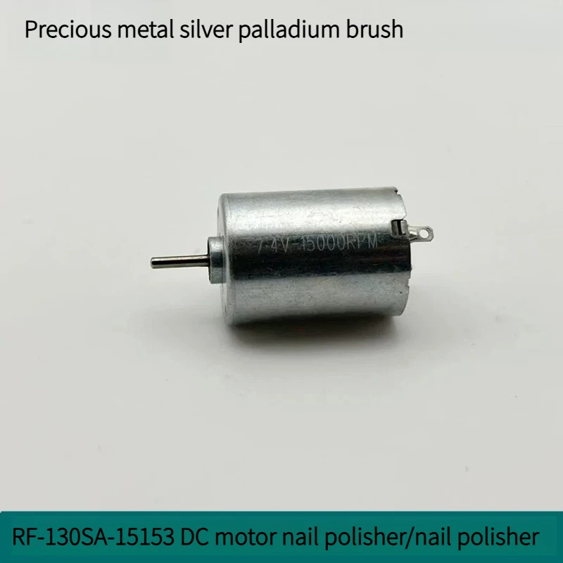 RF130-15153 circular motor 3V-7.4V miniature DC motor nail polisher mini remote control car toy steering gear