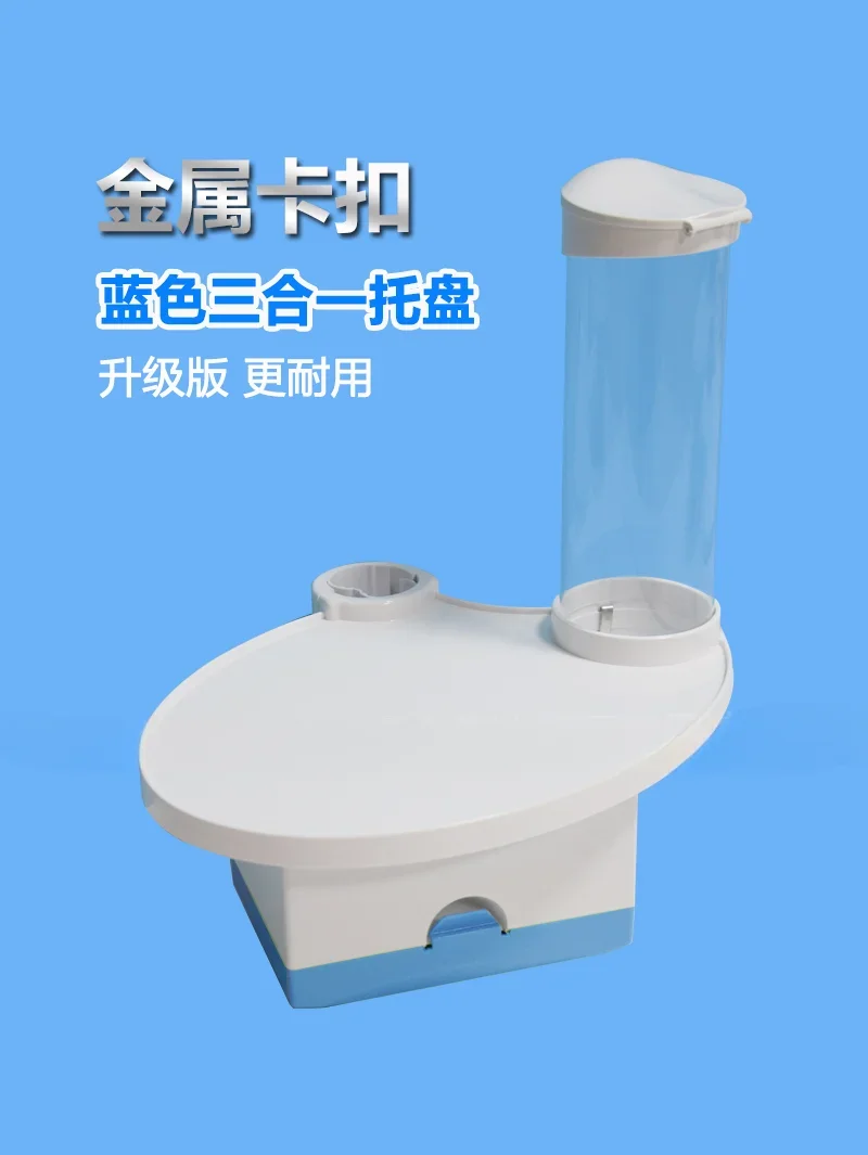 oral tray, water cup holder, paper cup holder, paper towel box, three-in-one shelf, pumping paper box.