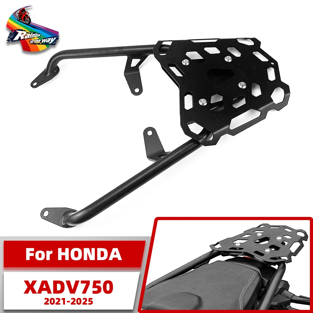 

Для HONDA XADV750 21-25 X-ADV750 2021-2025 мотоциклетная задняя багажная полка, держатель багажника, задний кронштейн