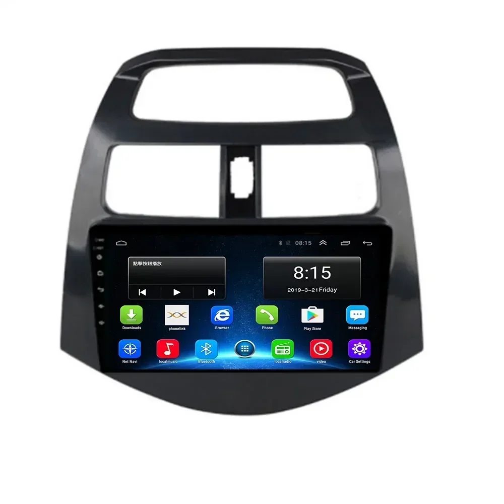 8+128 Android 13.0 Car Radio For Chevrolet Spark Beat Matiz Creative 2010 - 2014 Auto Accessories GPS WIFI Stereo No 2din DVD