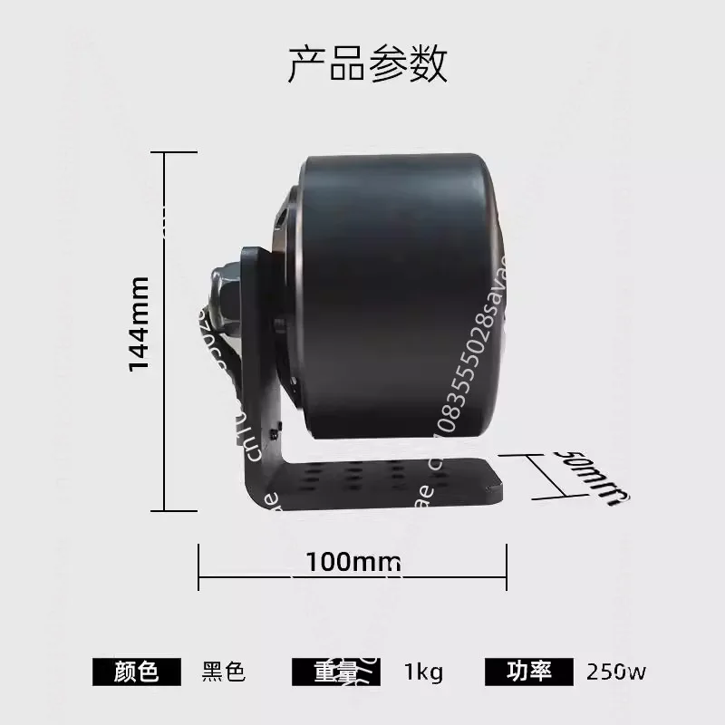 High-speed Rubber Friction Wheel Motor - Non-destructive Modification of Electric-assist Bicycle Smart Kit
