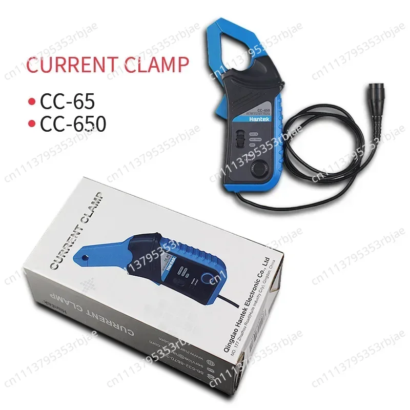 Durable Probe 20kHz/400Hz Bandwidth 65A/650A BNC Plug For Oscilloscope 1008C Premium Hantek CC65 CC650 AC/DC Current Clamp