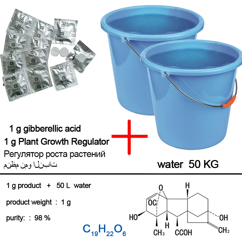 Tablette soluble dans l\'eau G A3 20%, haute qualité, prix bas