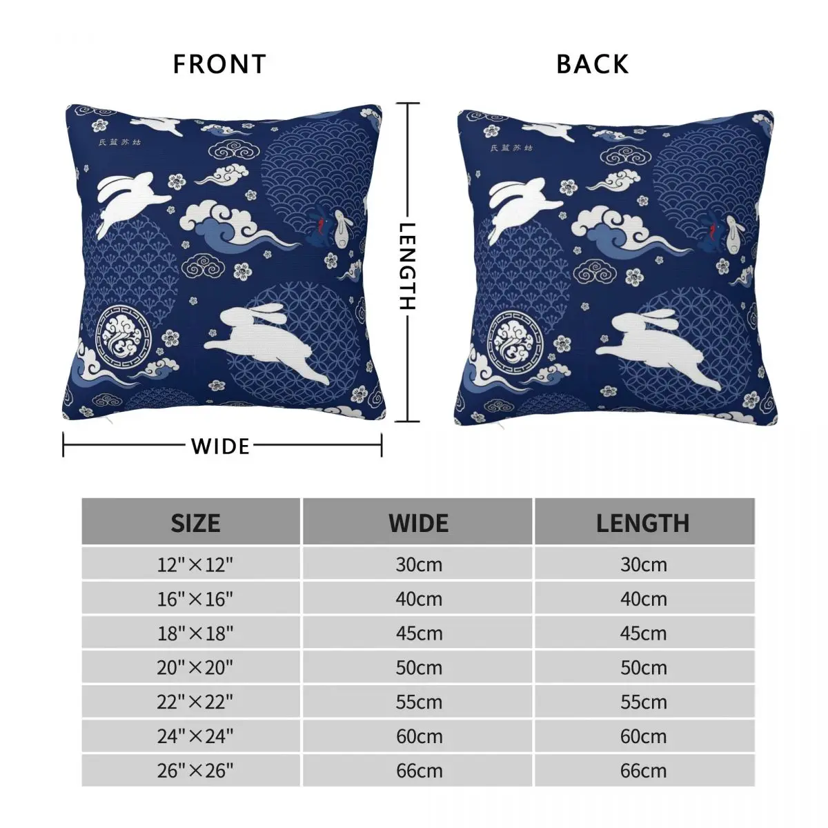 Wangxian Qixi Festival Mask Square Pillowcase Polyester Linen Velvet Creative Decorative Throw Pillow Case Sofa Cushion Cover