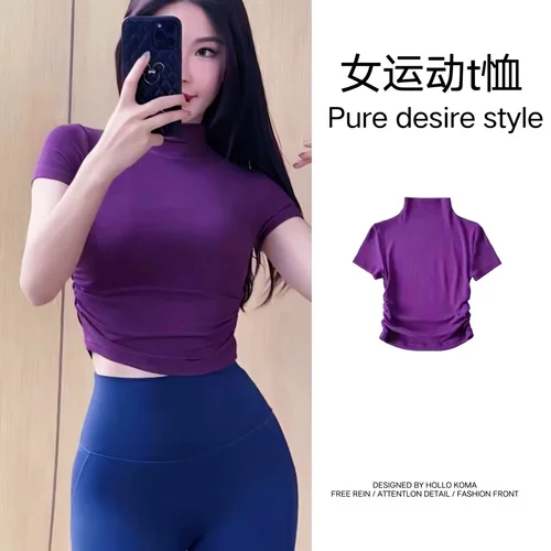 Camiseta para mujer, jerséis elegantes de cuello alto, camisetas de manga corta para mujer, camisetas ajustadas sexis elásticas básicas marrones para mujer 2023