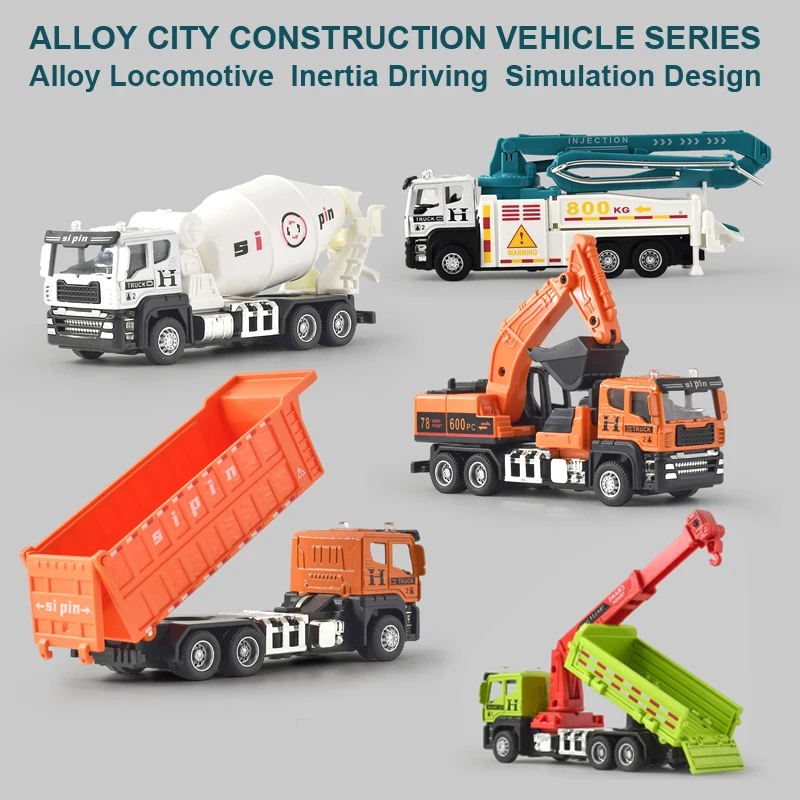 

Alloy City Construction Vehicle Series, Inertial Driving,Simulation Simulation, Concrete Cement Machine Children's Car Model Toy