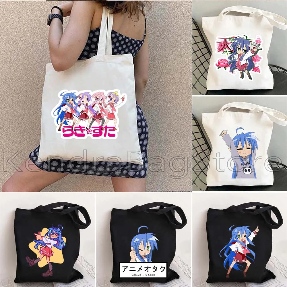 Cute Anime Lucky Star Japan Manga Pink Kawaii Girl Canvas Shoulder Tote Bag Cartoon Gift Kagami Konata Tsukasa Shopper Handbag