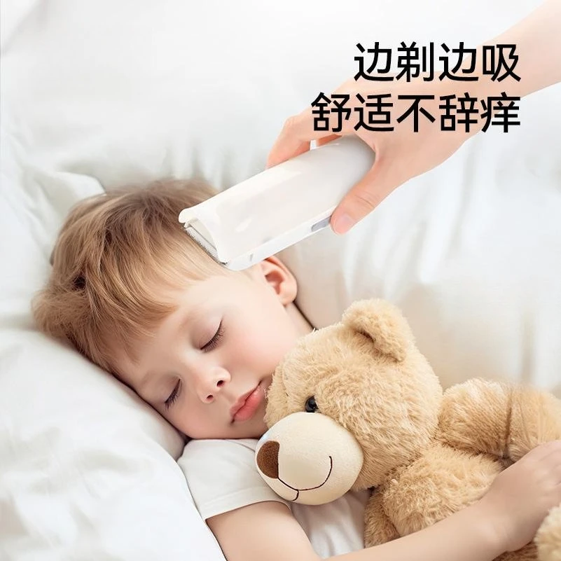 Baby hair clippers with a soft sound automatic suction and shaving their babies
