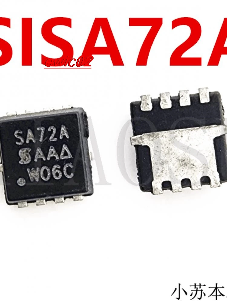 

Оригинальный товар SISA72A SA72A QFN-8 IC, в наличии, 5 шт.