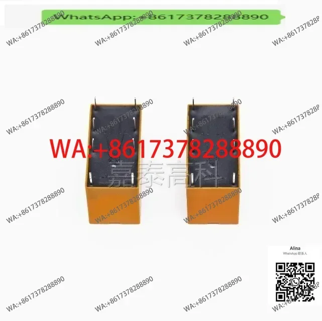 

Реле HK19F-DC5V-SHG, HK19F-DC12V-SHG, HK19F-DC24V-SHG, HK19F 3В, 5В, 12В, 24В, 50 шт.