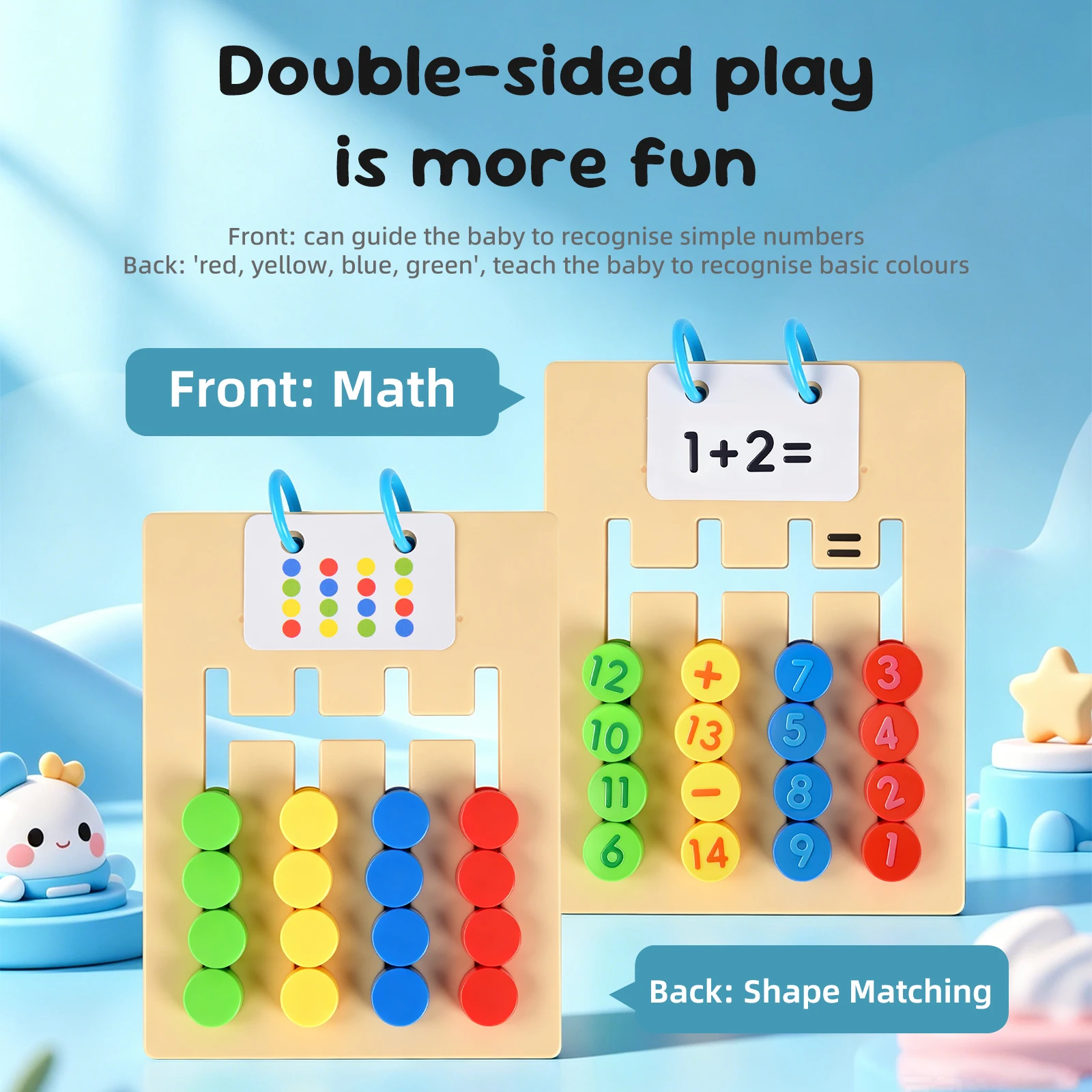 Two-In-One Addition Subtraction Word Puzzle, Four-Color Logic Training Toy, Brain Development Educational Game