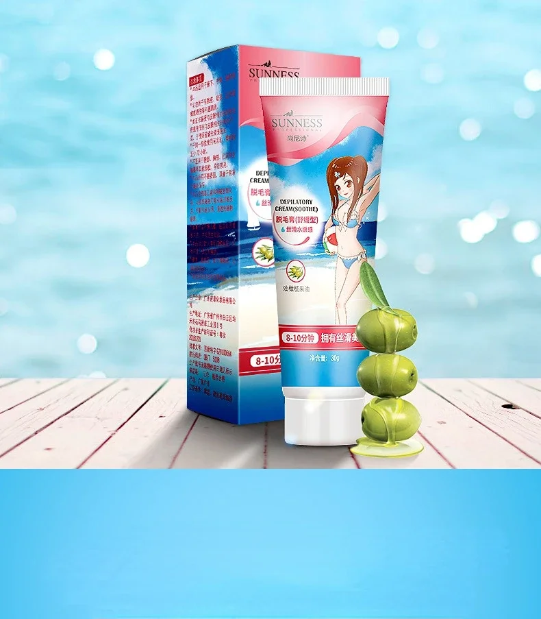 Dépilatoire Sans Douleur, Non Irritant, pour le Visage, soutiens-gorge, Les Jambes, Le Dos, Les Aisselles, Le Lesslot, Réparation, 30g