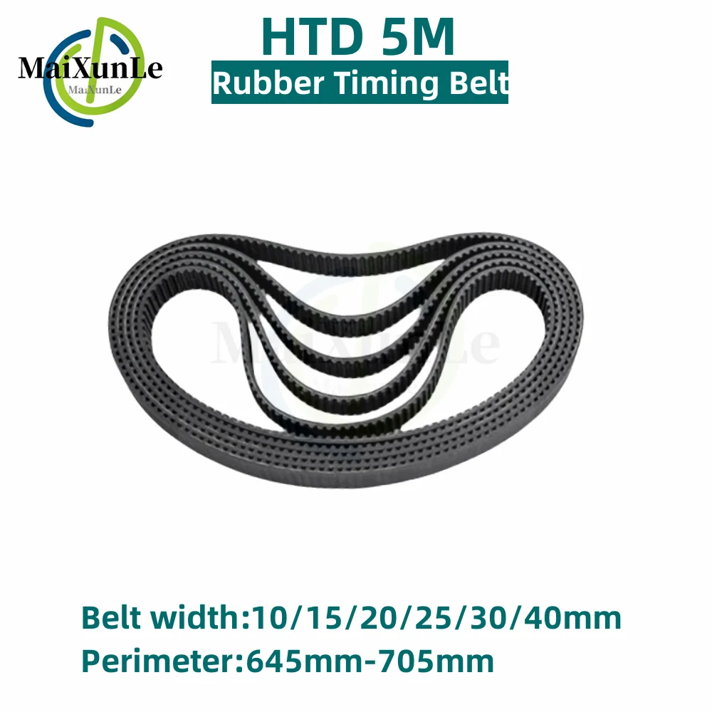 HTD 5M Rubber timing belt length 645/650/655/660/665/670/675/680/685/690/695/700/705mm Width 10-40mm