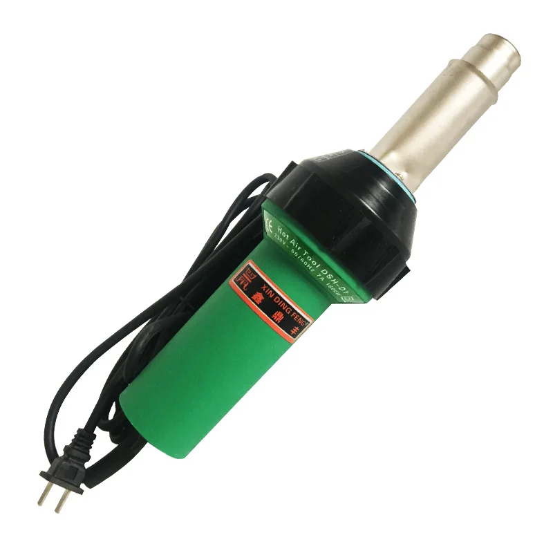 

DSH-D1 Plastic welding gun 1600W PP temperature regulating PVC coil plastic flooring tool PE hot air plastic welding machine
