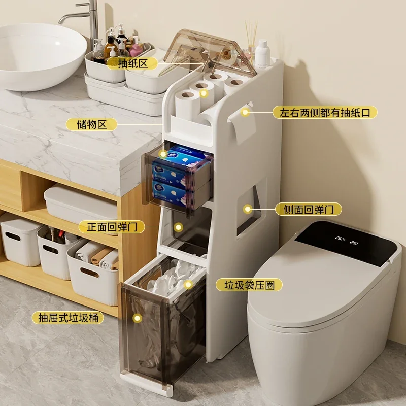 5 Tiers Bathroom Cabinet Toilet Storage Tissue Box with Trash Shelf Chest of Drawers Corner Cabinet for Bathroom Living Room