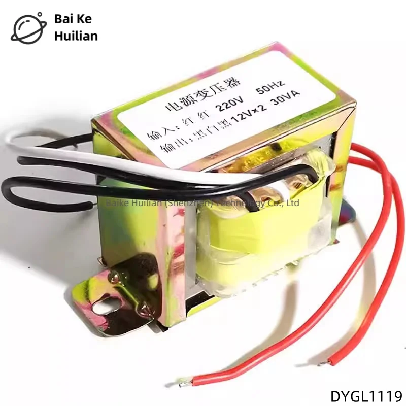 1pcs/lot 30W power transformer AC220V to dual AC12V output audio box amplifier front-end three wire AC power supply