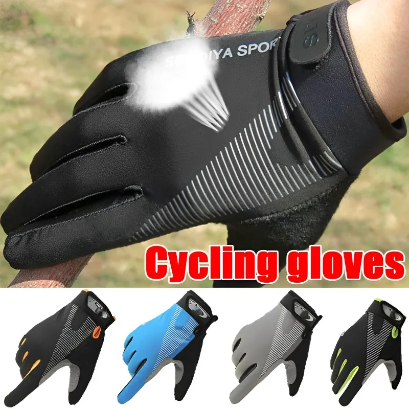 Anti-Slip Cycling Gloves TouchScreen Bike Gloves Outdoor Winter Thermal Warm Cycling Gloves Full Finger Bicycle Ski Sport Gloves