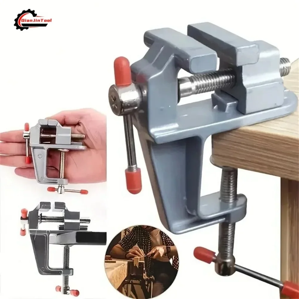 แท่นจับชิ้นงานขนาดเล็กแบบหนีบโ - Leatherwork Hobby บทวิจารณ์และราคา