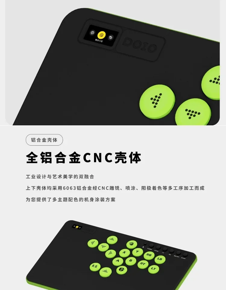 DOIO HITBOX KBGM-H09 Plus HE Aluminum Alloy Upgradable Wireless
