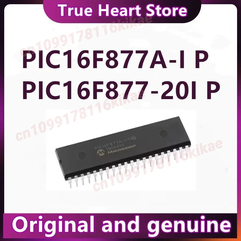 PIC16F877-20I/P PIC16F877A-I/P PIC16F877 DIP-40 Consegna rapida di inventario spot