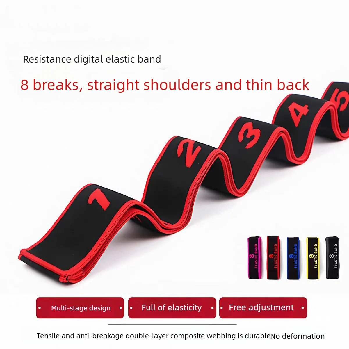 8grid elastic resistance band yoga multi-stage stretch elastic band shoulder opening tension band exercise assistance