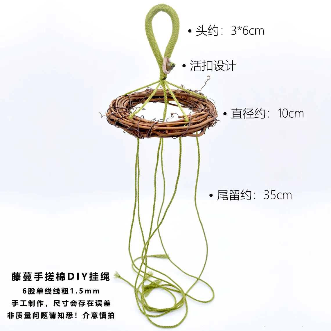 Nussschalen-Windspiele, Handrassel-Zubehör, Material: Traubenschnur, DIY-Lanyard, in Arbeit, handgewebt, Auto-Hängeaccessoire, Taschenanhänger – Detail 24