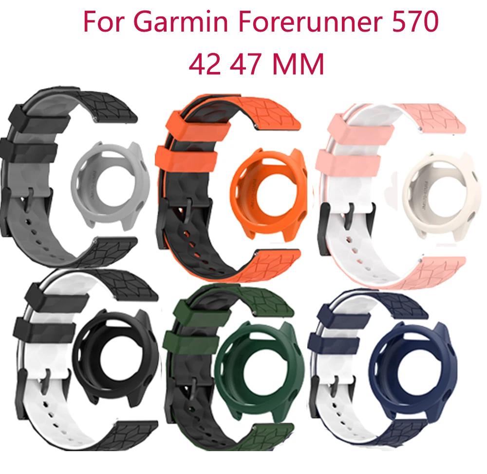 

Silicone Strap +TPU Case For Garim Forerunner570 42 47 MM SmartWatch Sport WatchBand Replacement Accessories Suit