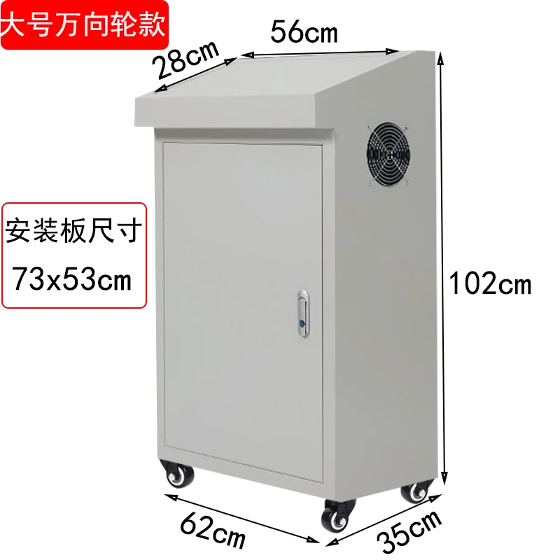 

PLC control cabinet control box bevel console