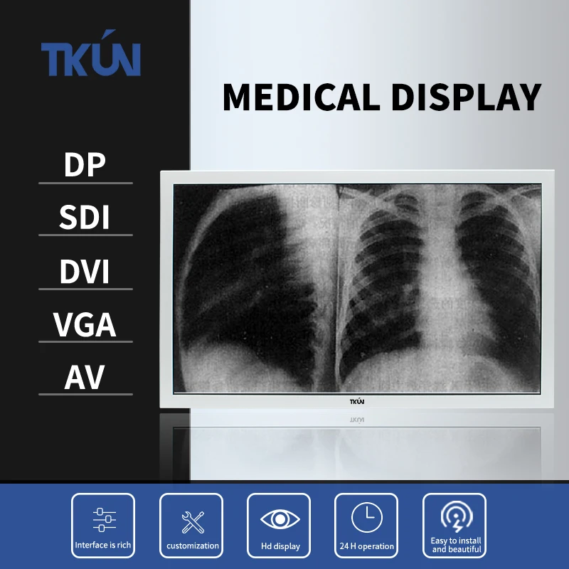 

19/21.5/24 inch endoscopic diagnosis and treatment display anti-interference high definition screen medical Endoscope monitor