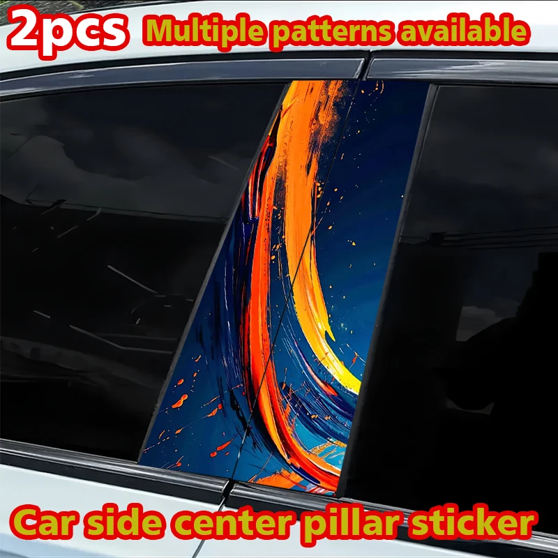 2 car center pillar stickers Abstract Brush Strokes B-pillar scratch protection sticker