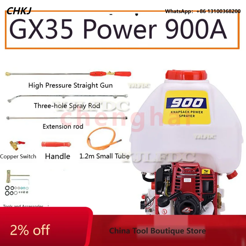 Sprayer Four Stroke High Pressure Pump Backpack Garden Orchard Powder Agricultural Disinfection 1.98kw 15L/20L/25L/30L
