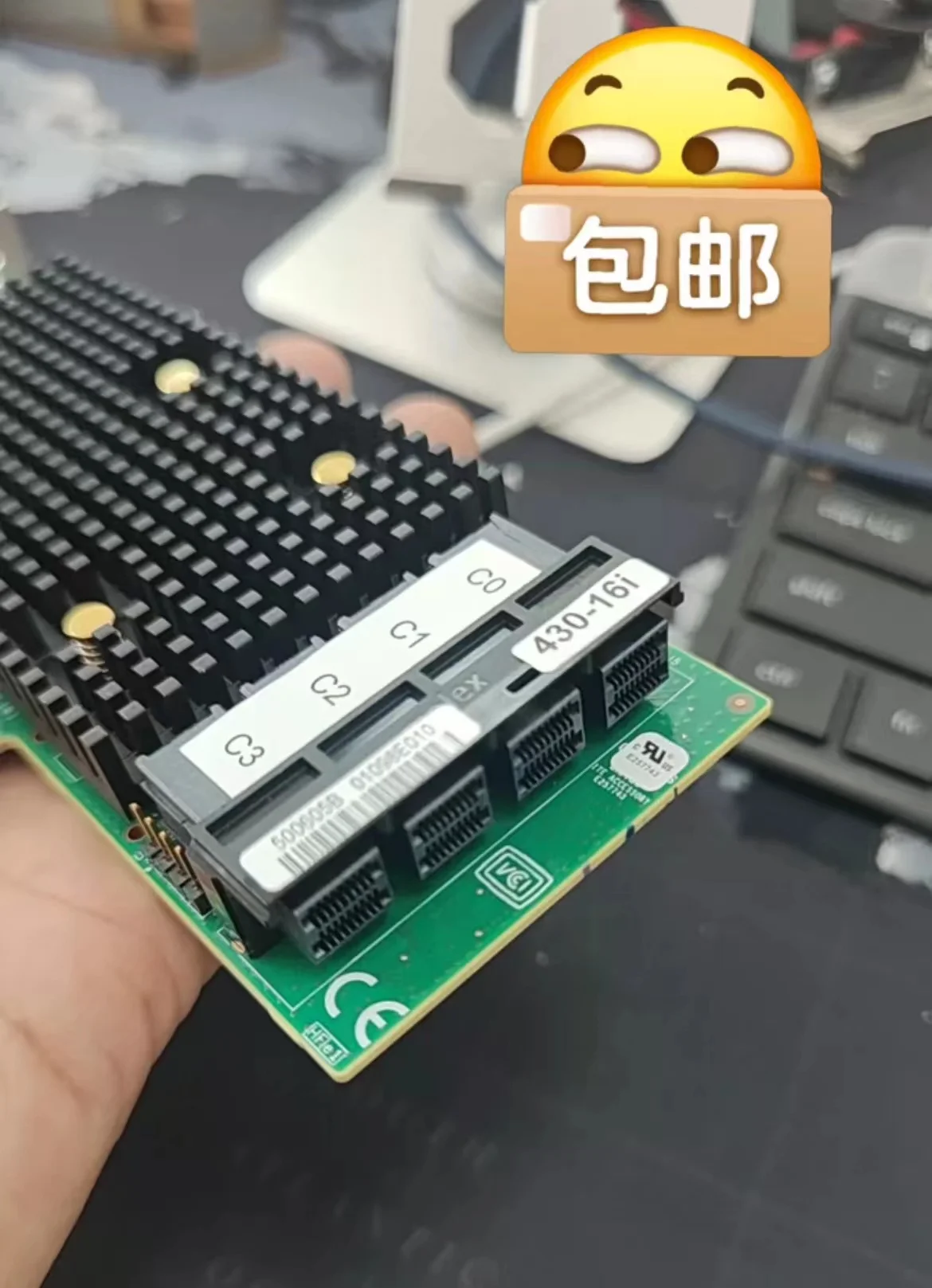 FOR Leneovo 01KN501 430-16I SATA/SAS HBA Controller RAID 12 Gbps PCIe 16 Port Support NVME HDD image 3