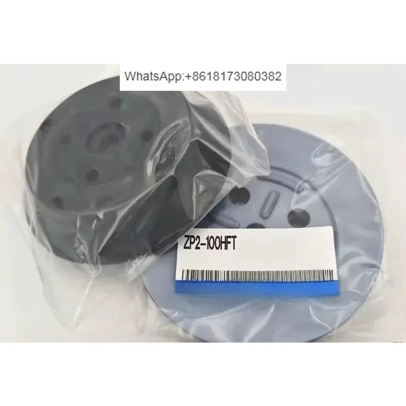 1 PCS Brand new original vacuum suction cup ZP2-40/50/63/80/100/125-HCL/HNT/HFT