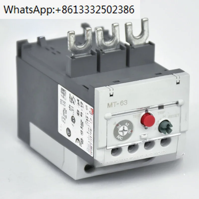 Thermal Overload Re… - image