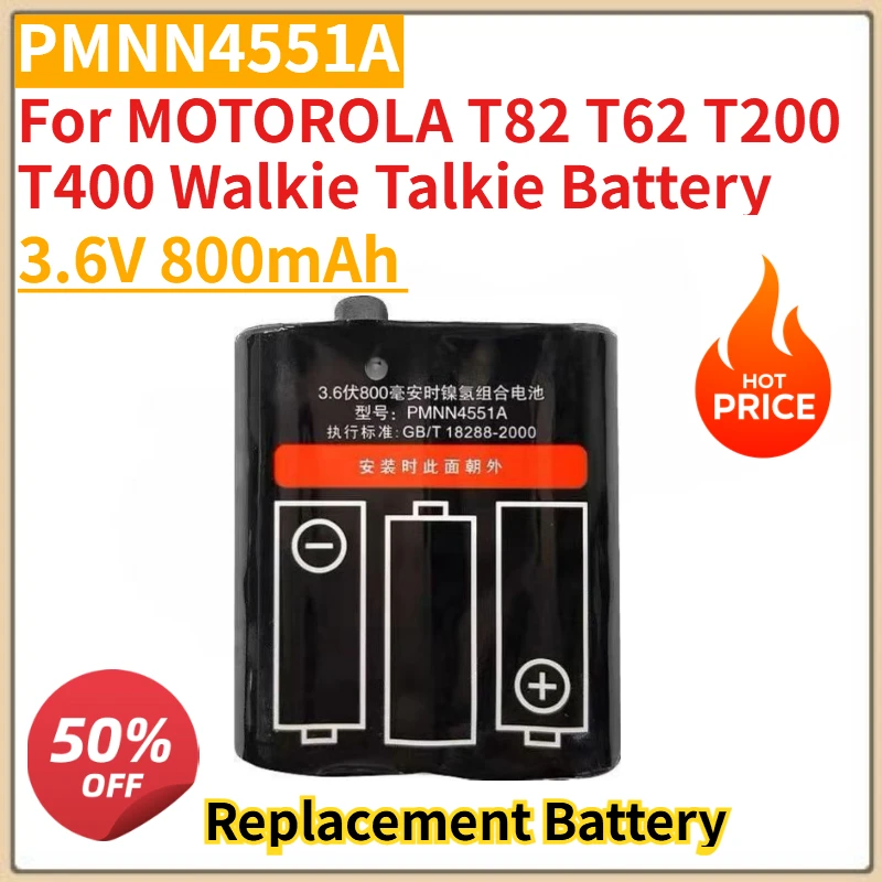 

Высокое качество, новые аккумуляторы для рации 3,6 В, 800 мАч PMNN4551A для батареи для рации MOTOROLA T82/T62/T200/T400